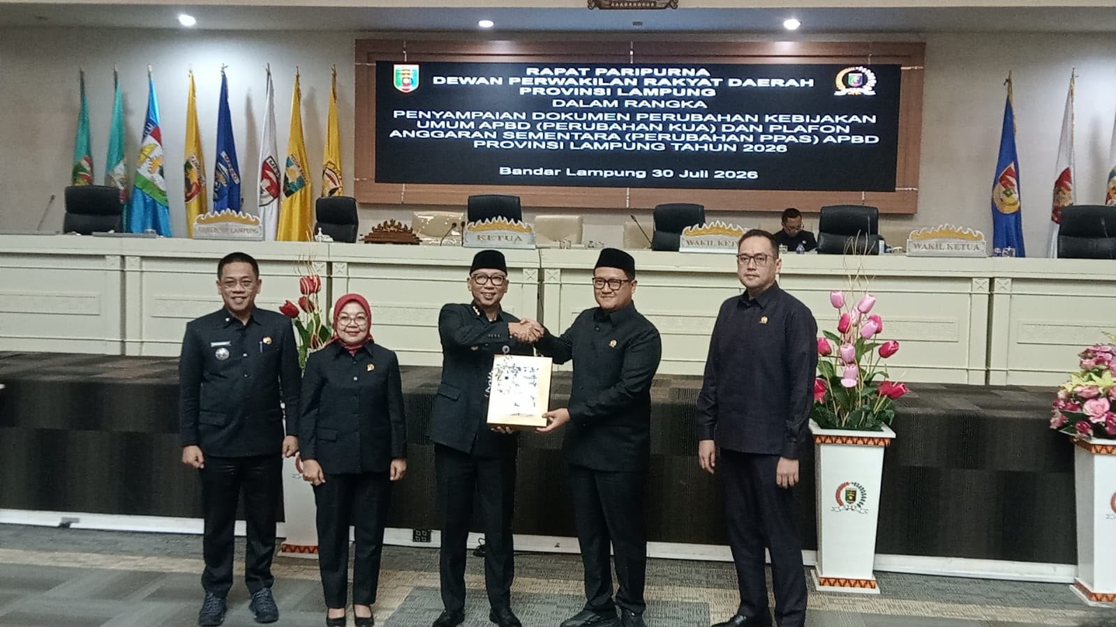 Pendapatan APBD Perubahan Lampung 2026 Turun Rp19,6 Miliar, Belanja Naik Rp74,6 Miliar